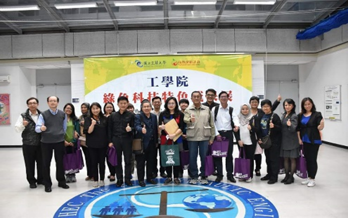 馬來西亞訪問團參觀綠能館與DIY活動